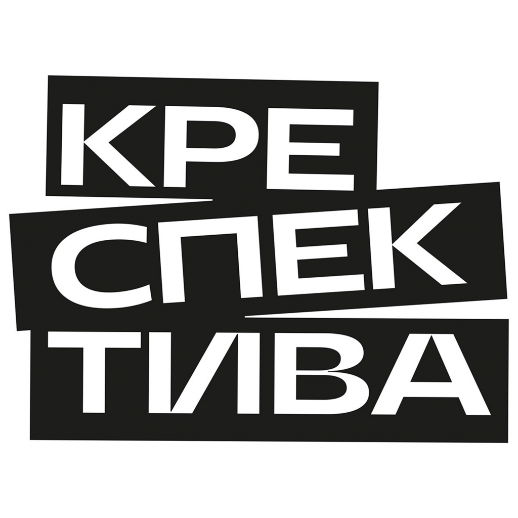 креспектива.png